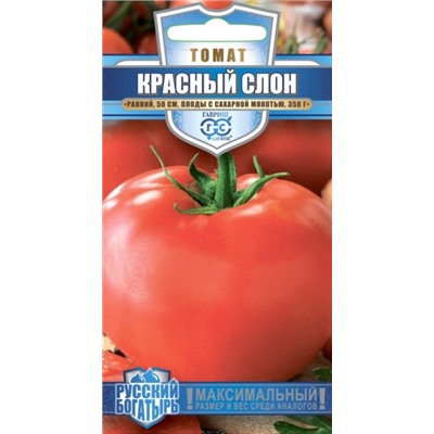 Томат Красный слон (Гавриш) 0,05г сер. Русский богатырь