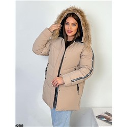 Демисезонная куртка 901669