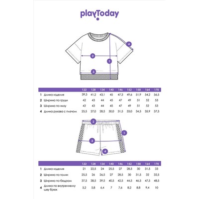 Комплект (Футболка+Шорты) PLAYTODAY #1031181