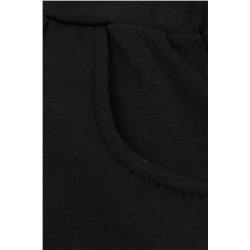 Брюки YOULALA #1027680