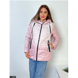 Демисезонные куртки 897815