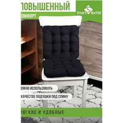Комплект подушек на стул Квадро Лайт