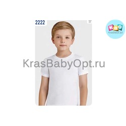 Футболка белая для мальчика