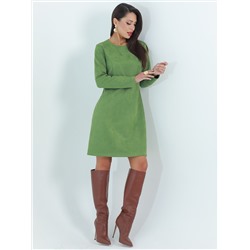 Платье Собственные ценности