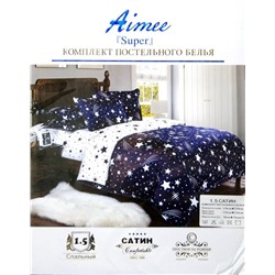 AB 1508 Постельное белье 1.5-спальное
