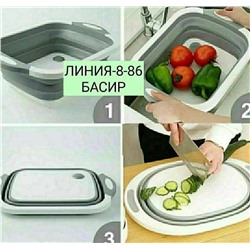 Арт. 9431064