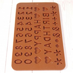 Форма силиконовая для шоколада "С Днем рождения" 21*11,5 см, 49 ячеек