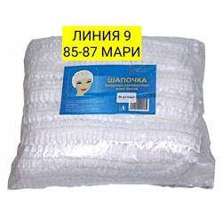 Арт. 8845292