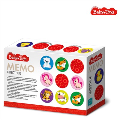 Настольная игра МЕМО «Животные»