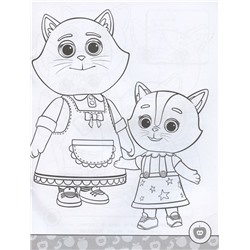 Уценка. Кошечки-собачки. Раскрась по образцу с наклейками