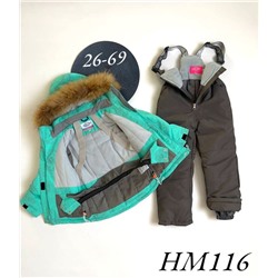 Костюм HM116 бирюза
