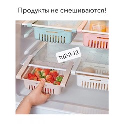 Арт. 8603546