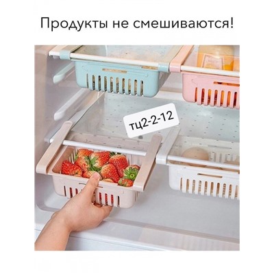 Арт. 8603546