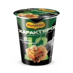 Лапша Роллтон Говядина Заливное с хреном 70г /1/24 (Роллтон ТД ООО)