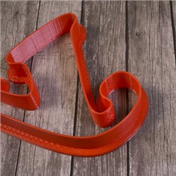 Вырубка для пряника "буква У" пластик, 8 см