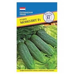 Огурец Монолит F1 (Престиж) 5шт