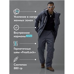 Горнолыжный костюм мужской зимний темно-серого цвета 383TC