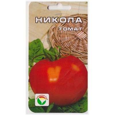 Томат Никола  (Код: 11239)