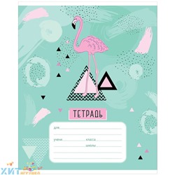 Тетрадь 12 л. кл. "Стиль. Trendy art" в ассортименте ArtSpace Т12к_22902, Т12к_22902