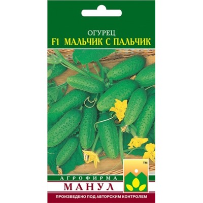 Огурец Марьина роща F1 (Манул) 10шт