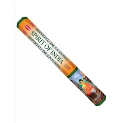 Hem Incense Sticks SPIRIT OF INDIA (Благовония, ДУХ ИНДИИ, Хем), уп. 20 палочек.