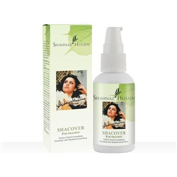 Shacover FOUNDATION, Shahnaz Husain (ШАКАВЭ ТОНАЛЬНЫЙ КРЕМ, обогащен Сандалом и Розой, Шахназ Хусейн), 50 г.