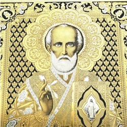 Икона в золоте "Николай Чудотворец" с гравюрой и чернением