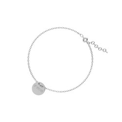 Браслет из серебра без вставки, ЗК0720275