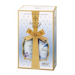 Подарочный набор ROYAL IRIS. Бархатный соблазн