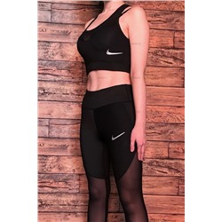 Nike-3