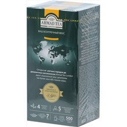 AHMAD TEA. Classic Taste. English tea №1 карт.пачка, 25 пак.