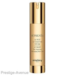 Sisley Комплексная антивозрастная крем-сыворотка вокруг глаз Supremya La nuit Legrand Soin anti-age 15 ml
