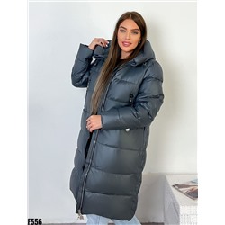 Демисезонные куртки 900543