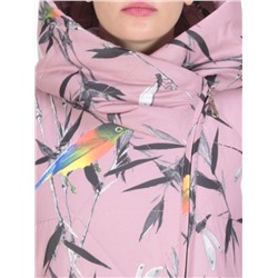 806 PINK Куртка демисезонная женская (100 гр. синтепон) размер 54