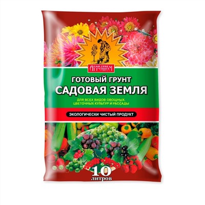 Грунт Садовая земля 10л Агроном (АСР)