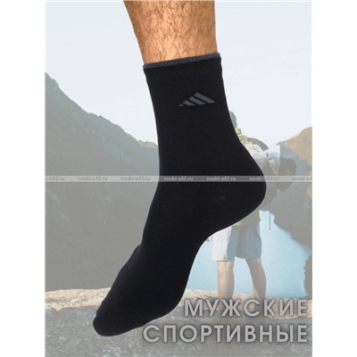 5 ПАР - ЮстаТекс носки мужские укороченные спортивные 1с20 с лайкрой ЧЕРНЫЕ