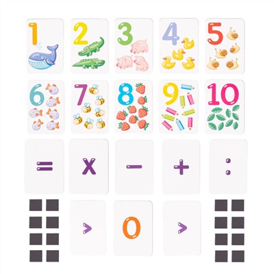 Магнитная игра «Я считаю» 54 элемента