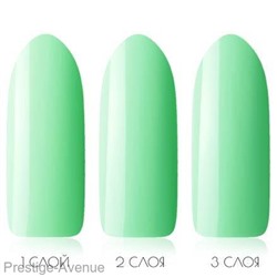 Гель лак Kodi Professional 12 ml 50GY