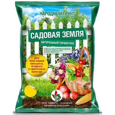Грунт Садовая земля 5л Народный грунт (СЗТК/Агроторф)
