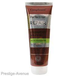 Compliment PERFECT HAIR REPAIR Кондиционер для волос МАСЛО МАКАДАМИИ биогиалурон +11 аминокислот, 250мл