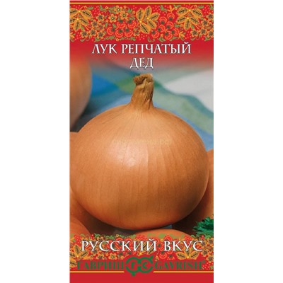 Лук Дед (Гавр)