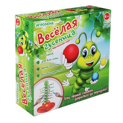 ИГРОЛЕНД Игра настольная "Веселая гусеница", 2 вида, 28х27х9см