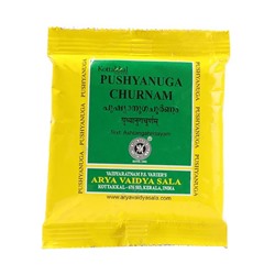 PUSHYANUGA CHURNAM, Kottakkal (ПУШЬЯНУГ ЧУРНА, Коттаккал), 10 г.