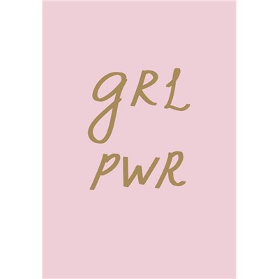 Блокнот. Girl Power (формат А5, тонированный блок, лента-ляссе)