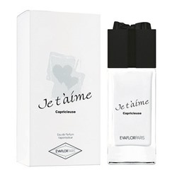 JE T`AME CAPRICIEUSE edp /жен. M~ (Ланком Ла ви  Белл) АКЦИЯ! СКИДКА 10%