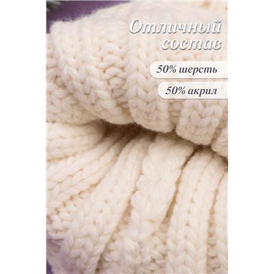 Шапка женская GL665 Зимушка