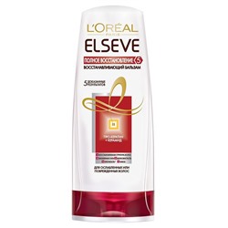 ELSEVE 200ml Бальзам  Полное восстановление 5 (д/поврежденных волос, восстановление кератином)