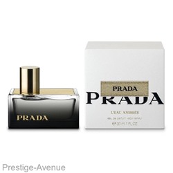Prada - Парфюмерная вода Prada L'eau Ambree For Women 80 ml