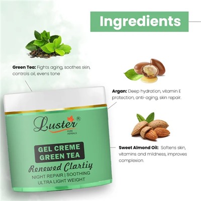 Gel Cream GEEN TEA, Luster (ЗЕЛЁНЫЙ ЧАЙ успокаивающий ночной гель-крем, Ластер), 100 г.