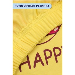 Шорты для девочки №SM659-4 (Желтый)